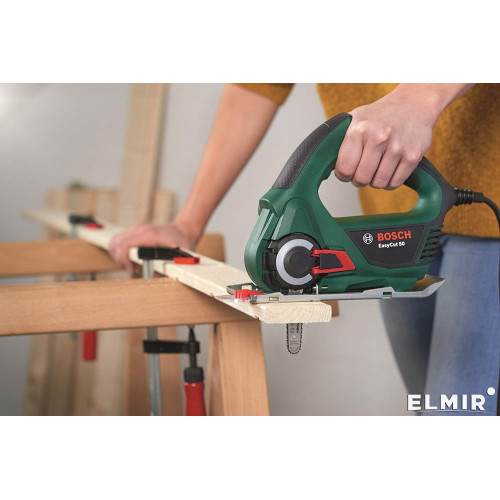 Bosch EasyCut 50 06033C8020