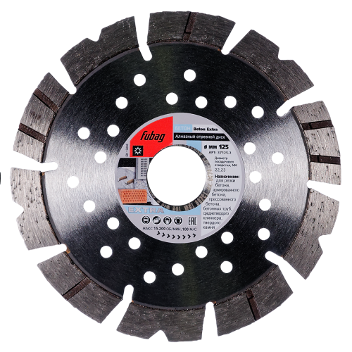 Алмазный диск Beton Extra  диам. 230/22.2.