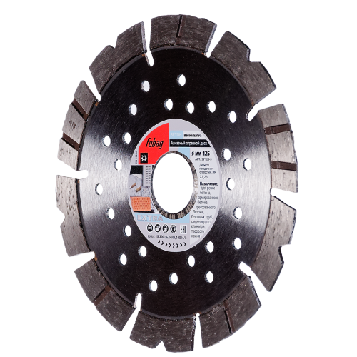 Алмазный диск Beton Extra  диам. 230/22.2.