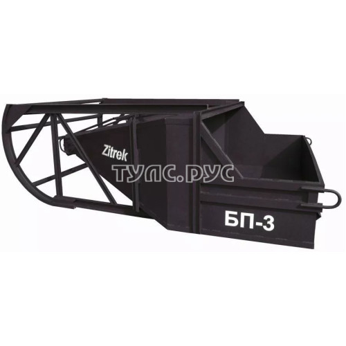Бадья для бетона Zitrek БП-3,0 021-1036