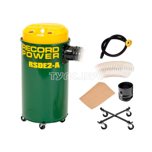 Пылесос профессиональный record power RSDE2-A
