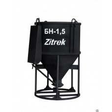 Бадья для бетона Zitrek БН-1.5 (лоток) 021-1012