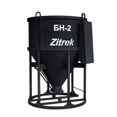 Бадья для бетона Zitrek БН-2.0 (лоток) 021-1066